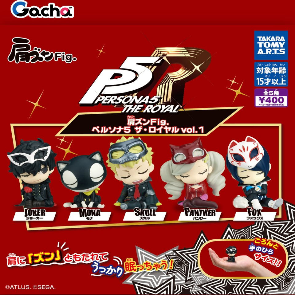 Anime Related Merchandise - مجسم شخصية بيرسونا بمقياس الجاشا، نموذج