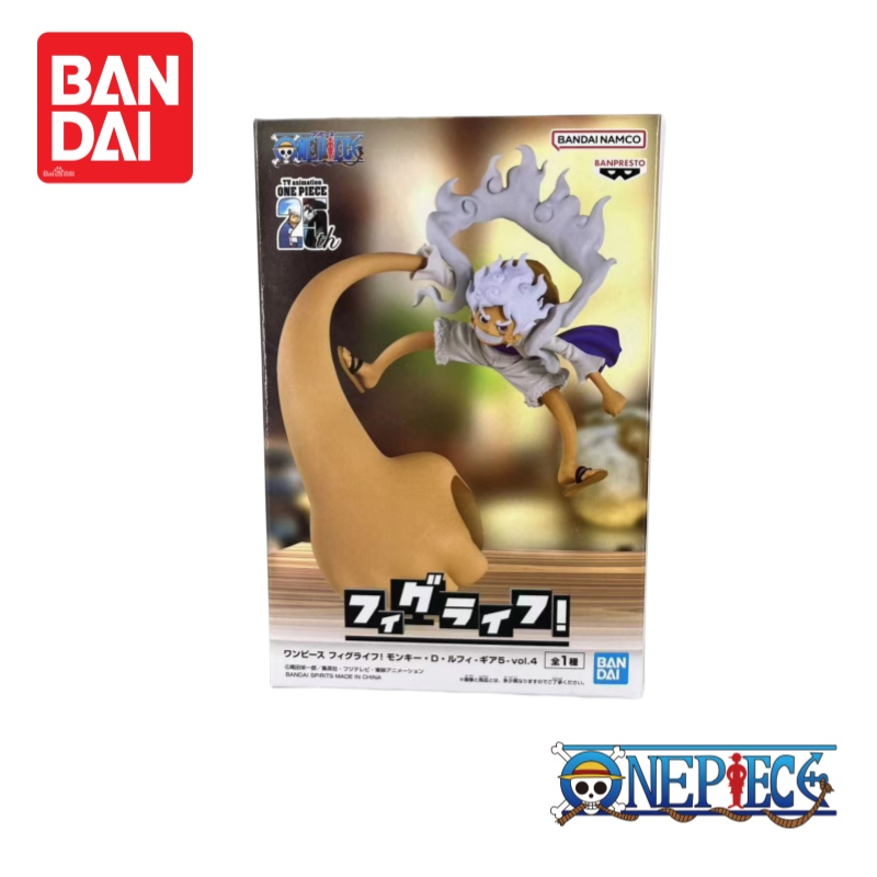 Anime Merchandise From Japan - متوفر في المخزون: مجسم أصلي من