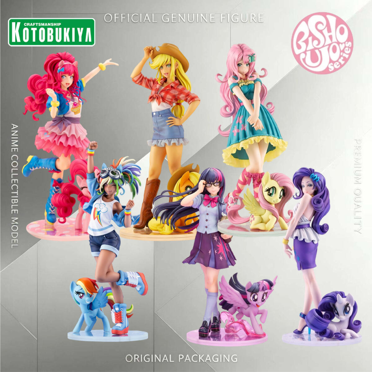 Kotobukiya Bishoujo - تماثيل كوتوبوكيا الأصلية من سلسلة 