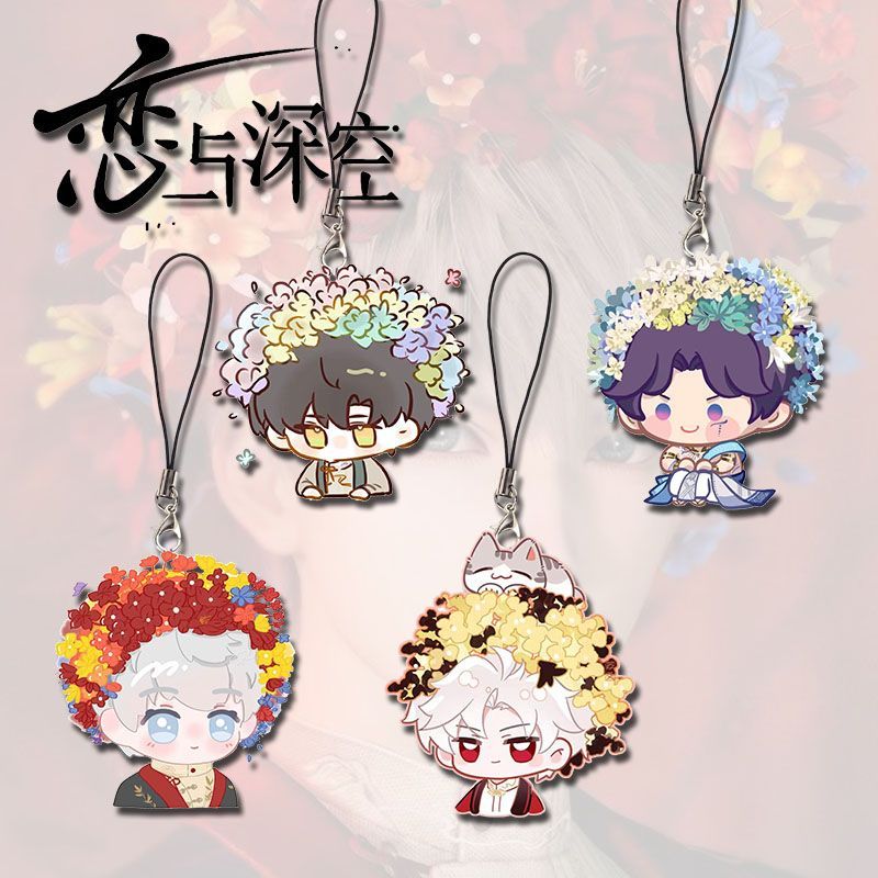 Anime Kingdom Merchandise - الحب والفضاء العميق Xavier Zayne Rafayel