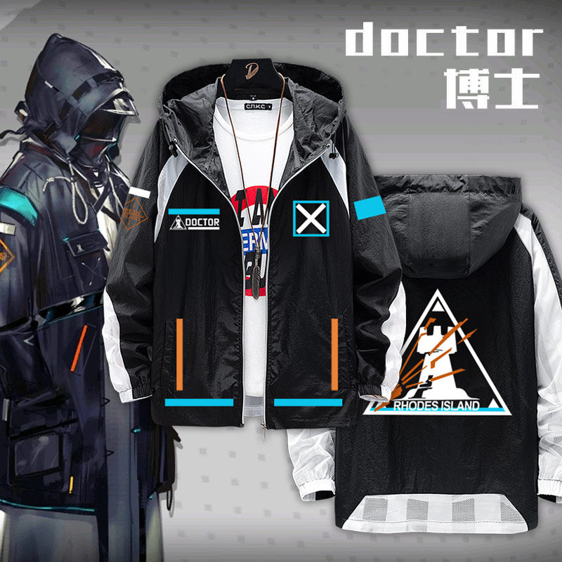 Anime Merchandise Jacket - ملابس طبيب من لعبة Arknights Anime
