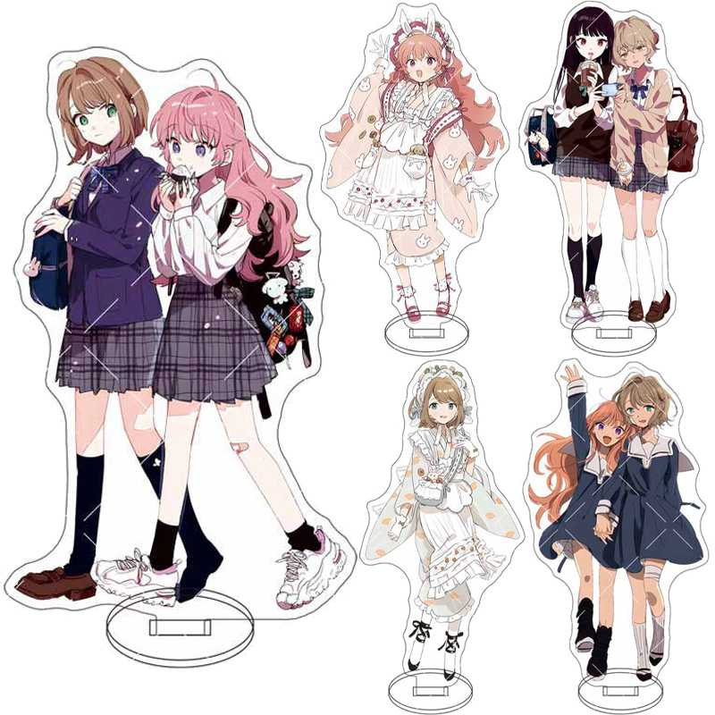 Anime Merchandise Collection - 16 سم أنمي ‌ أريد أن