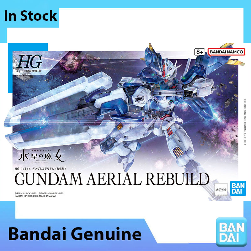 Bandai Gundam Hg - متوفر في المخزون: نموذج جاندام أصلي
