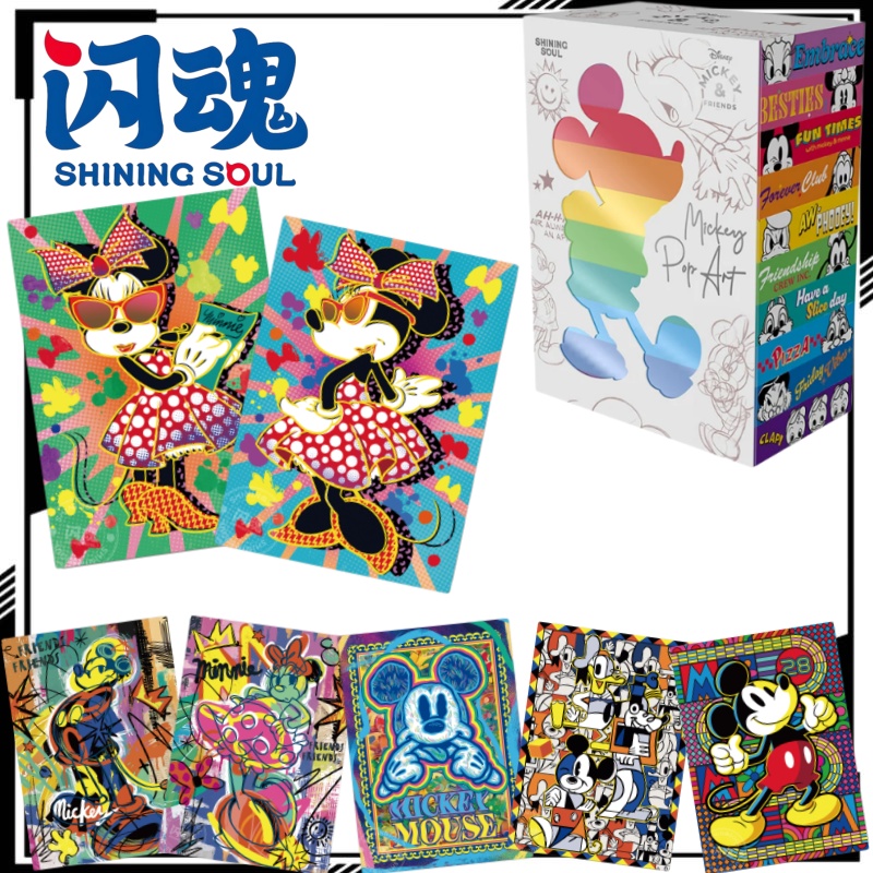 Rare Anime Merchandise - بطاقات مجموعة فنون شاينينج سول ميكي