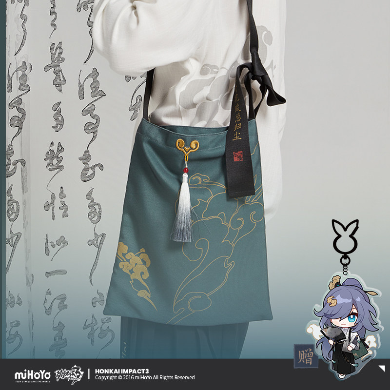 Anime Tote Bag - حقيبة قماشية بتصميم أزور إمبيريا من