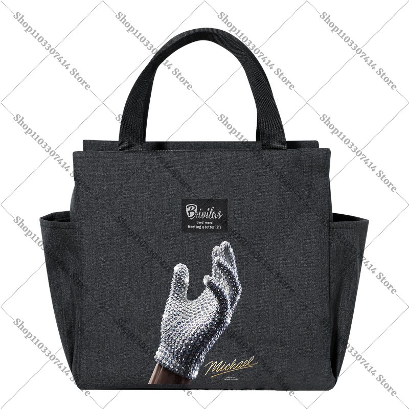 Anime Tote Bag - حقيبة عازلة للحرارة بتصميم عصري للبالغين،