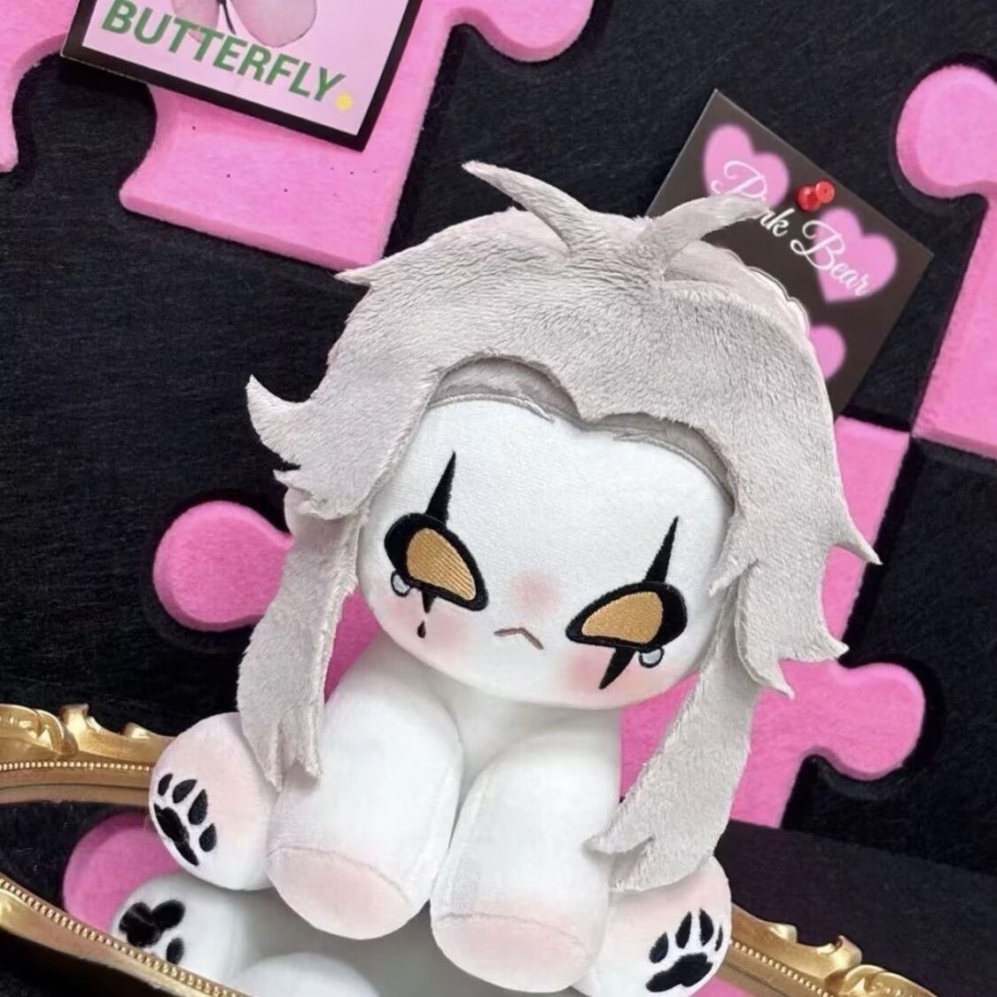 Anime Related Merchandise - بيروت، دمية قطنية من سلسلة 