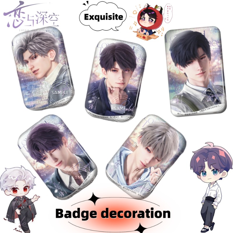 Anime Kingdom Merchandise - الحب والفضاء العميق Xavier Rafayel Caleb