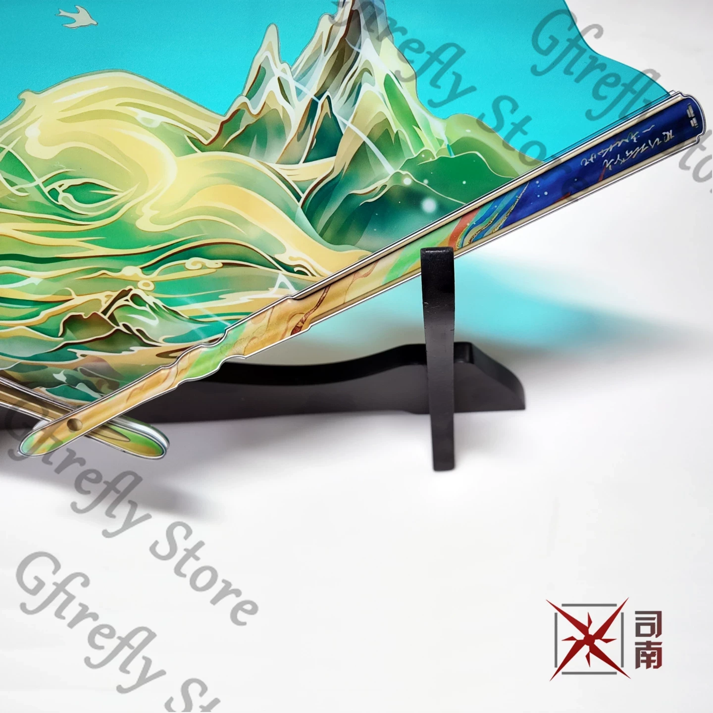 Anime Expo Merchandise - مروحة حرير قابلة للطي من سويسي،