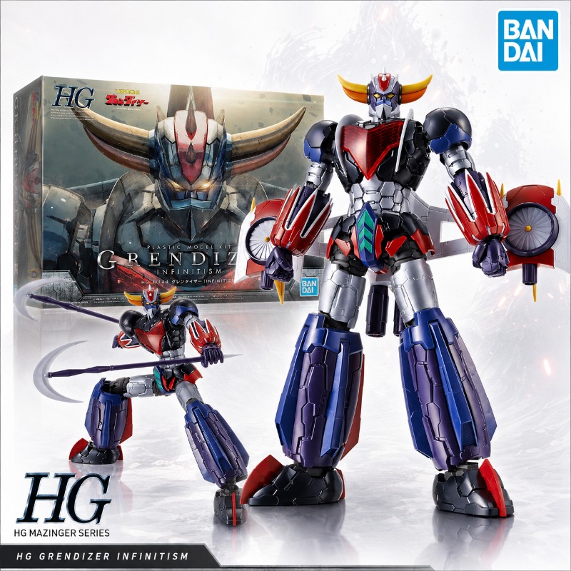 Bandai Gundam Hg - بانداي أوريجينال HG 1/144 غريندايزر إنفنيتزم