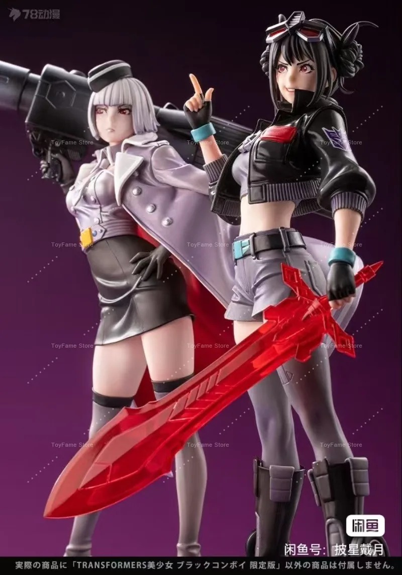 متوفر في المخزون: تمثال كوتوبو - مراجعة Kotobukiya Bishoujo وسعره