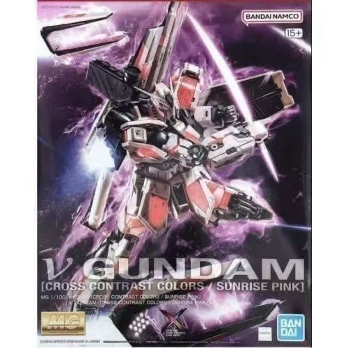 بانداي أوريجينال MG 1/100 NU V - مراجعة Bandai Gundam Hg وسعره
