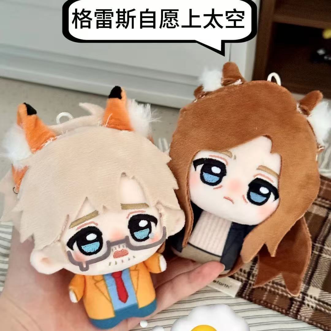 دمية محشوة ناعمة بطول 10 سم من - مراجعة Plush Doll Anime وسعره
