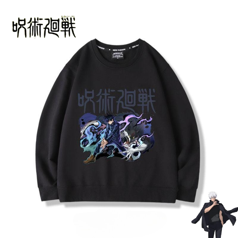 منتجات أنيمي جوجوتسو كايسن، ست - مراجعة Anime Merchandise Jacket وسعره