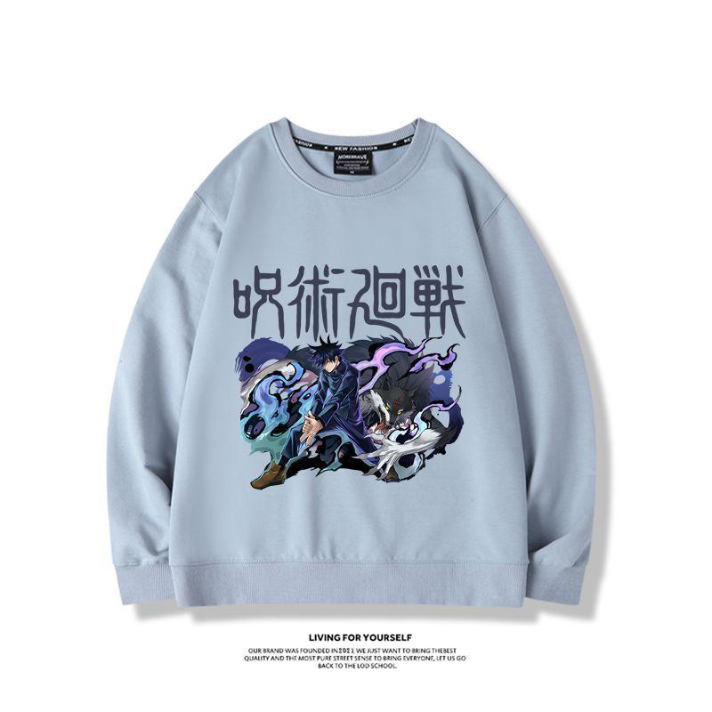 منتجات أنيمي جوجوتسو كايسن، ست - مراجعة Anime Merchandise Jacket وسعره