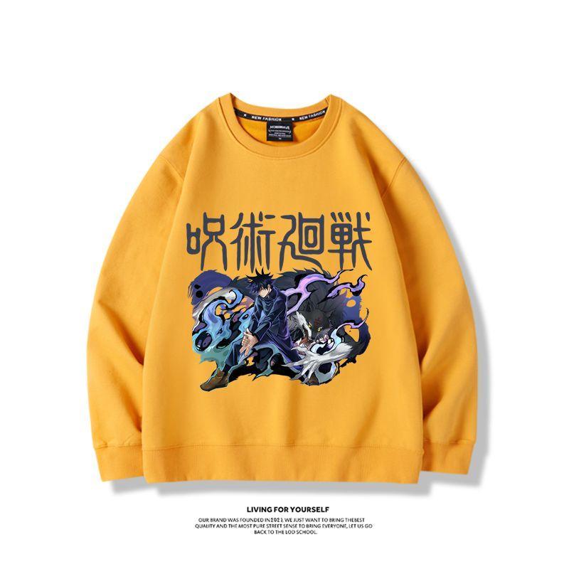 منتجات أنيمي جوجوتسو كايسن، ست - مراجعة Anime Merchandise Jacket وسعره