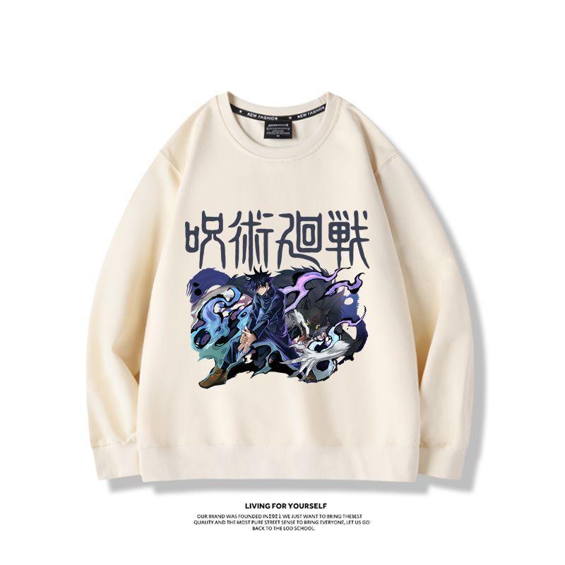 منتجات أنيمي جوجوتسو كايسن، ست - مراجعة Anime Merchandise Jacket وسعره
