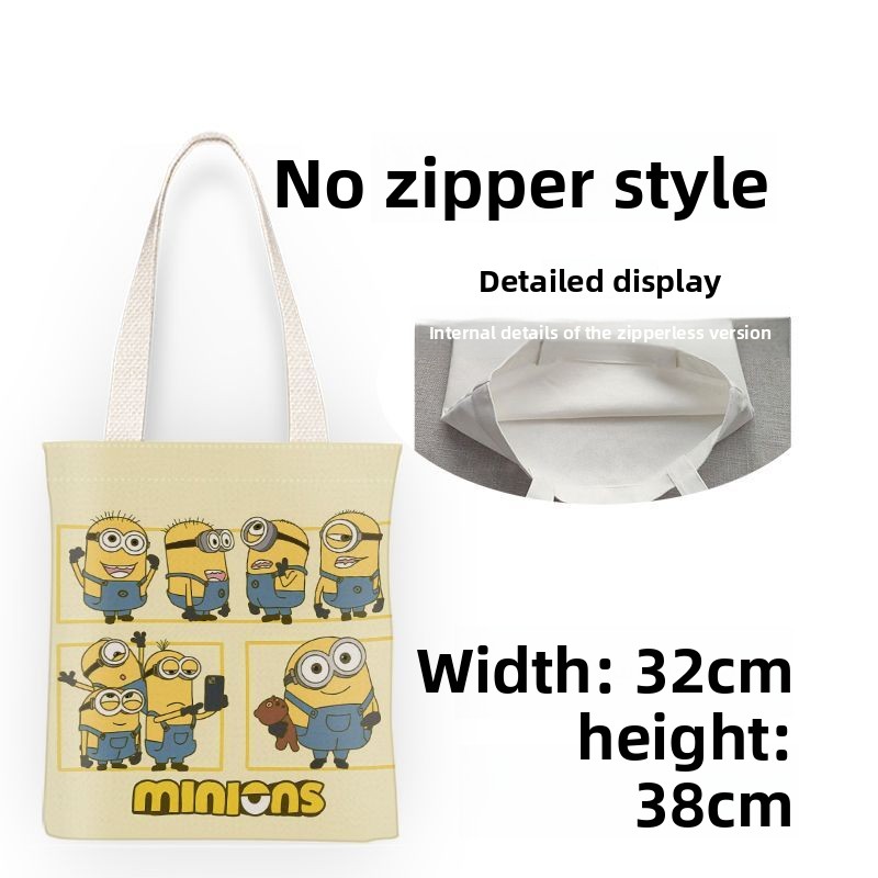 حقيبة قماشية لطيفة بتصميم شخصي - مراجعة Anime Tote Bag وسعره