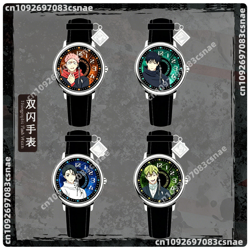 ساعة جيب EAKI من سلسلة Jujutsu - مراجعة Anime Merchandise From Japan وسعره