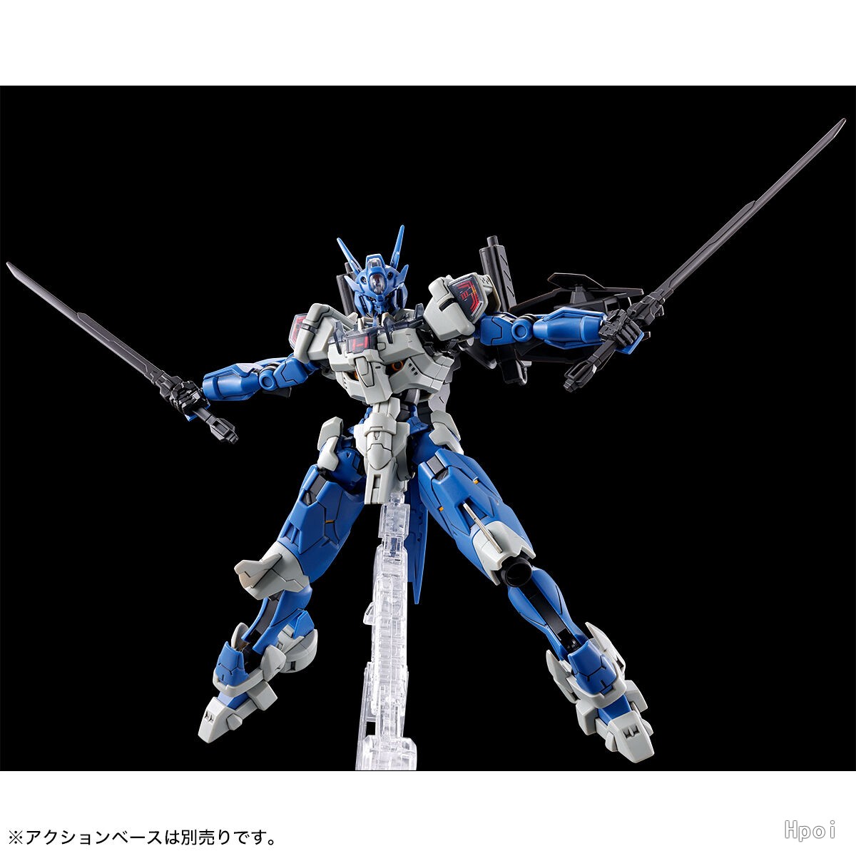 مجموعة نماذج شخصيات حركة Jms أ - مراجعة Bandai Gundam Hg وسعره