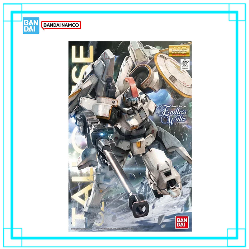 متوفر في المخزون: مجموعة نماذج - مراجعة Bandai Gundam Hg وسعره