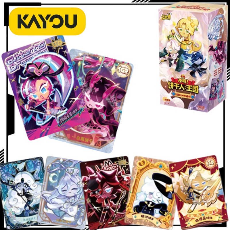 بطاقة كايو كوكي رن: كينجدوم بر - مراجعة Anime Kingdom Merchandise وسعره