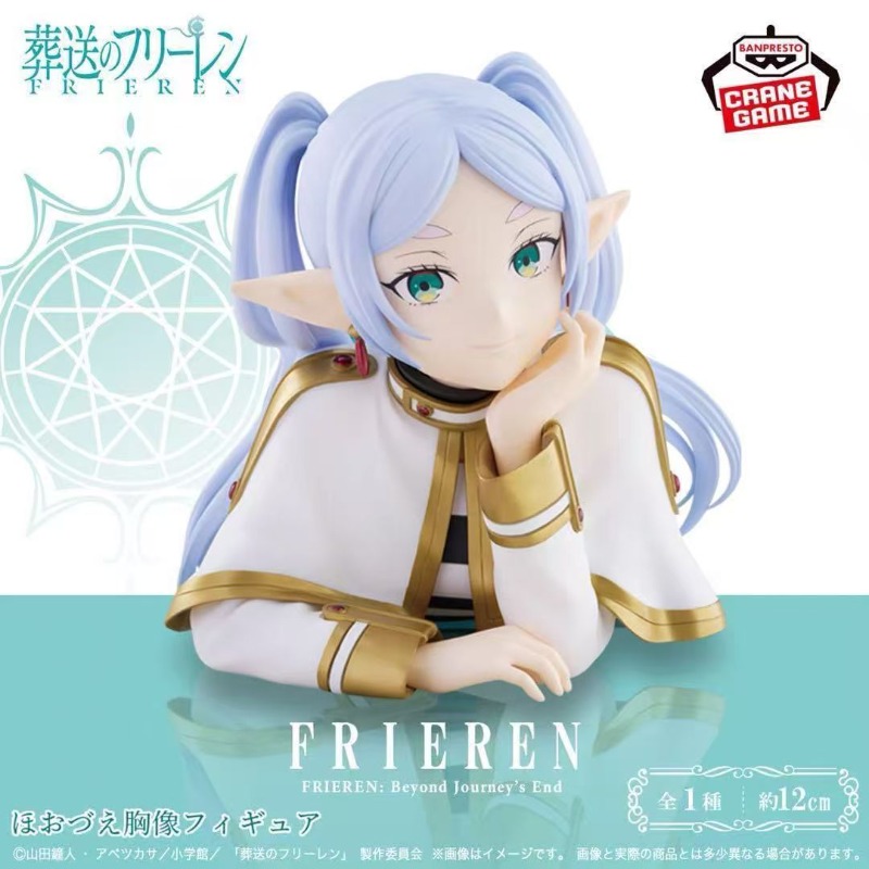 متوفر في المخزون: مجسمات أنمي  - مراجعة Anime Merchandise From Japan وسعره