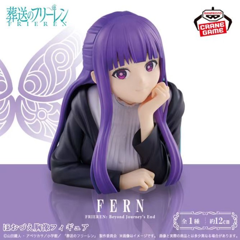 متوفر في المخزون: مجسمات أنمي  - مراجعة Anime Merchandise From Japan وسعره