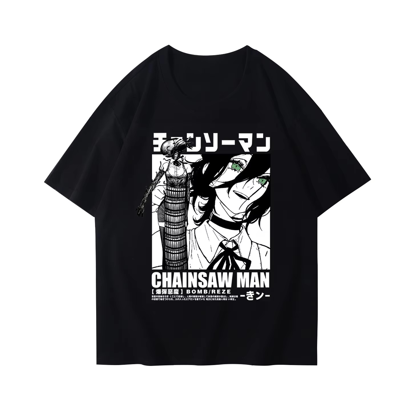أزياء الشتاء والخريف بالمنشار  - مراجعة Anime Merchandise Shirt وسعره