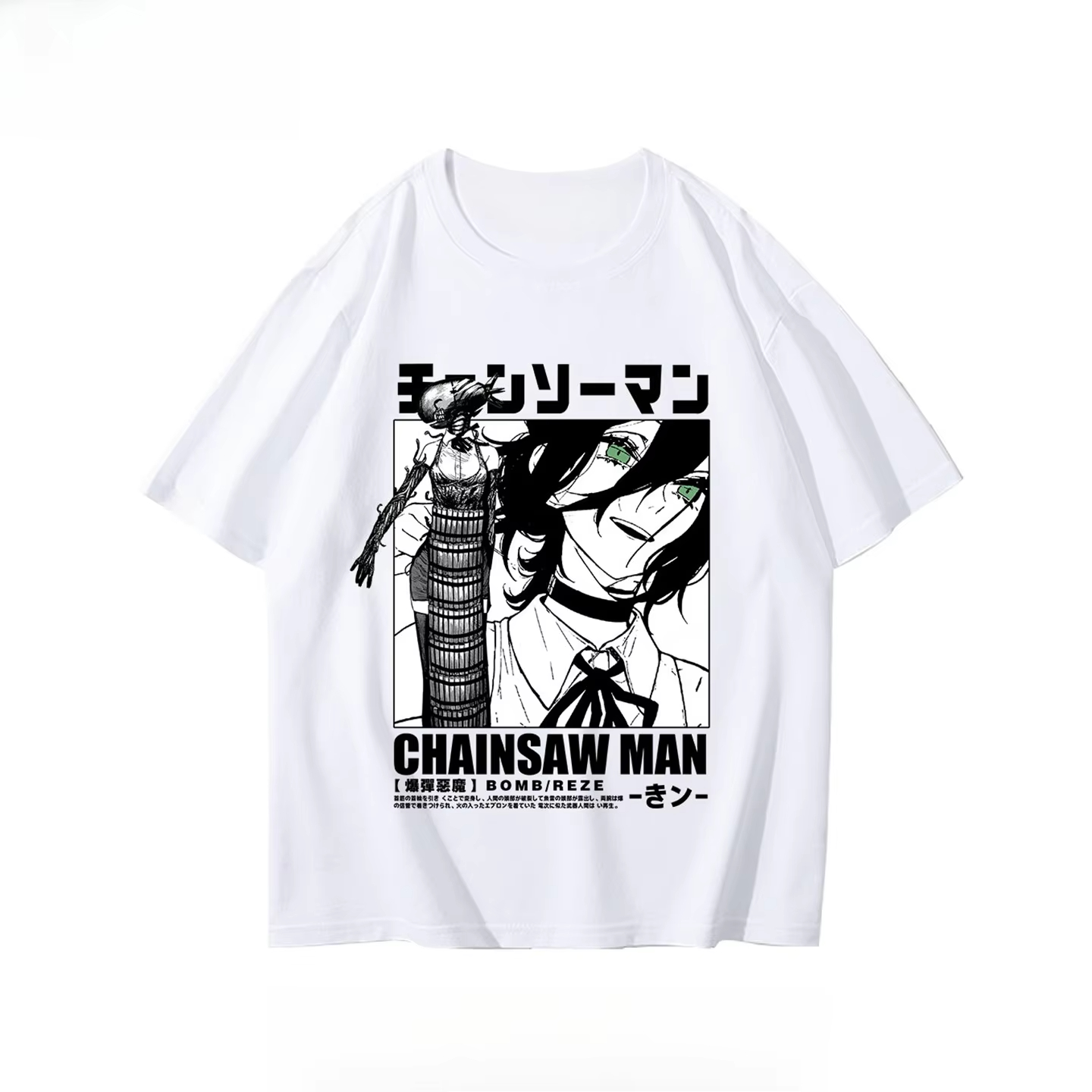 أزياء الشتاء والخريف بالمنشار  - مراجعة Anime Merchandise Shirt وسعره