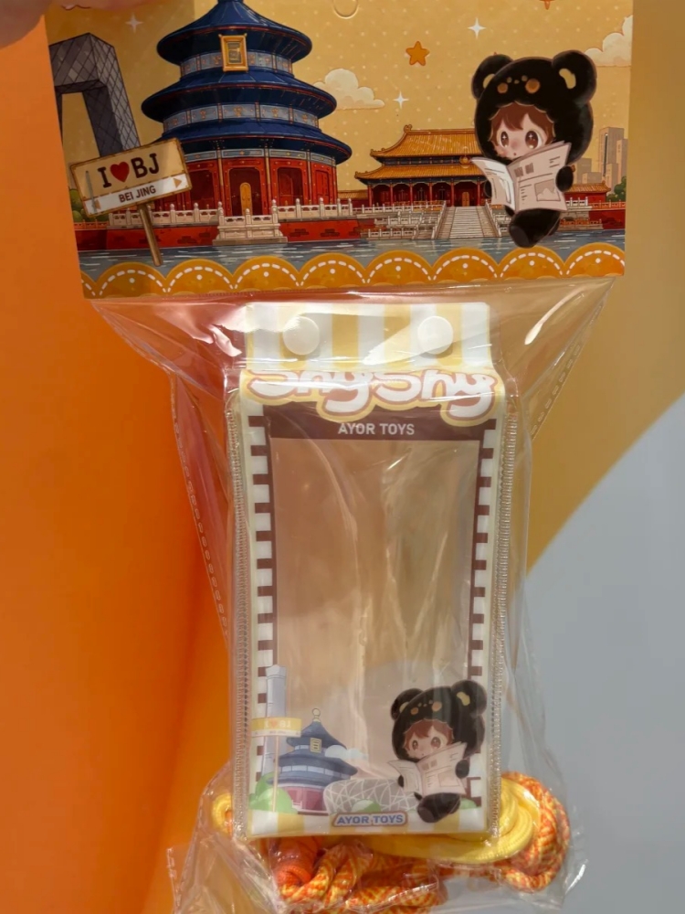 حقيبة تخزين دمى شايشي من أيور  - مراجعة Anime Tote Bag وسعره