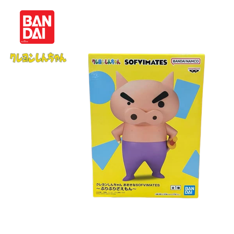 Nuevo 100% أصلي متوفر في المخز - مراجعة Anime Merchandise From Japan وسعره