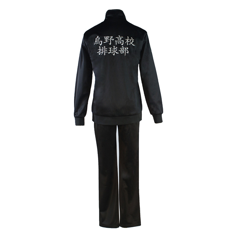 الكرة الطائرة الأولاد أودون ال - مراجعة Anime Merchandise Jacket وسعره