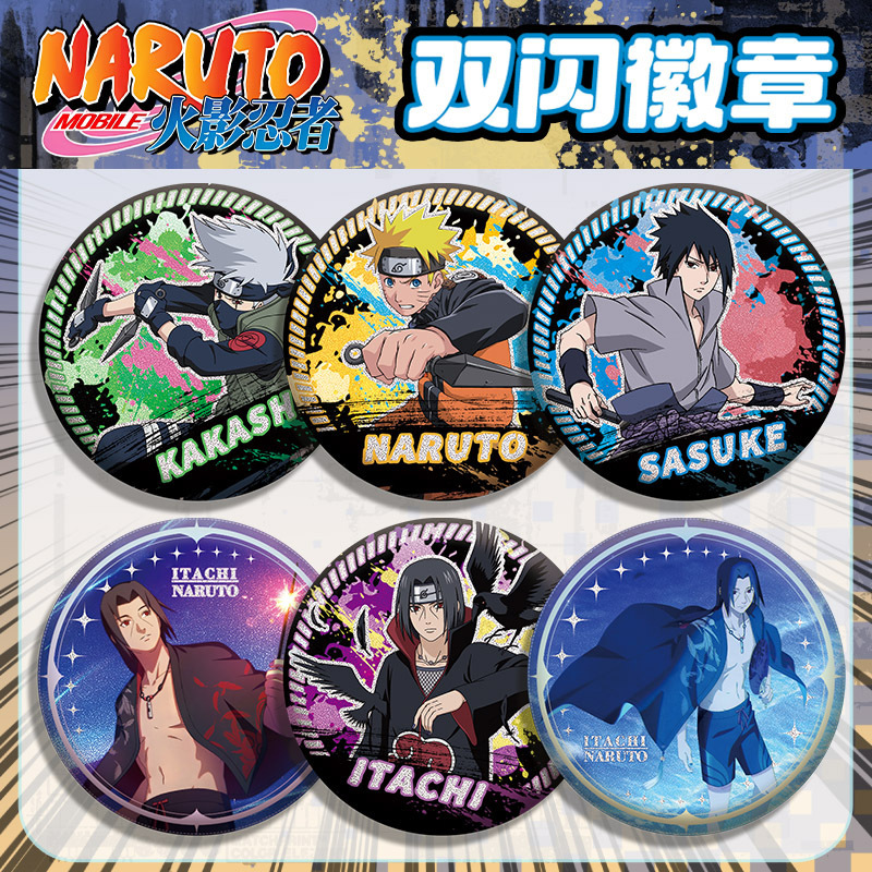 ناروتو ساسوكي كاكاشي شارة فلاش - مراجعة Anime Convention Merchandise وسعره