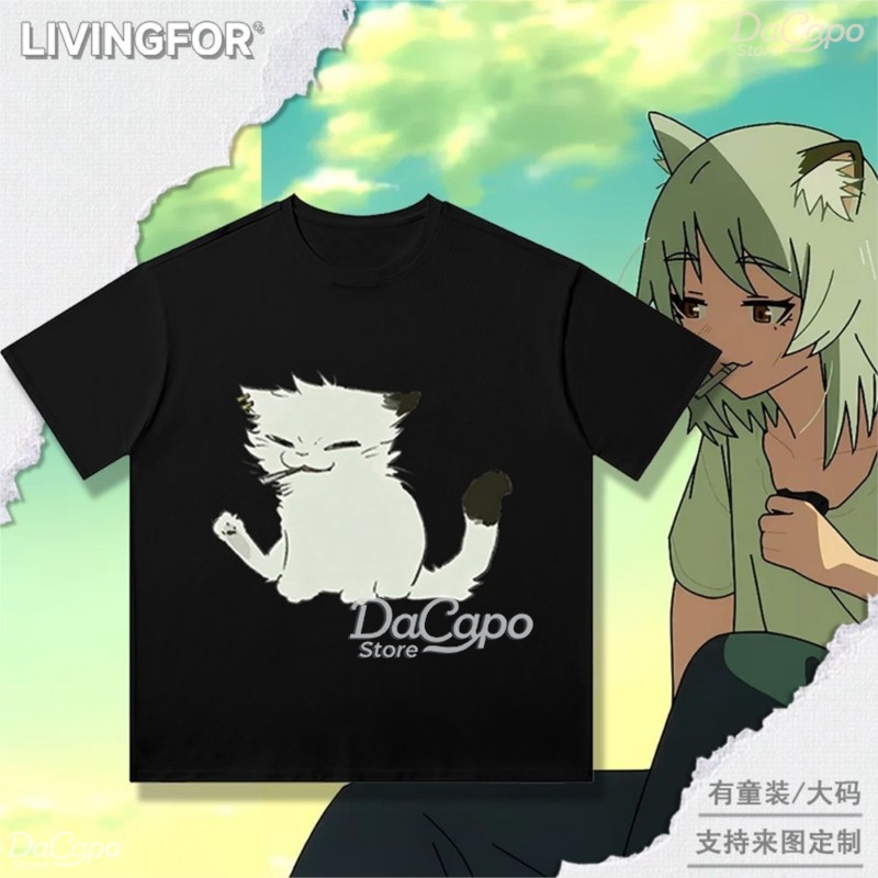 تي شيرت قطني بأكمام قصيرة بطبا - مراجعة Anime Merchandise Shirt وسعره
