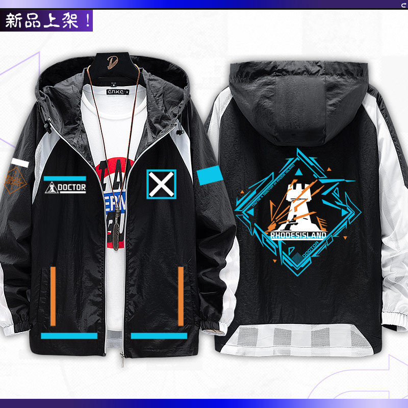 ملابس طبيب من لعبة Arknights A - مراجعة Anime Merchandise Jacket وسعره