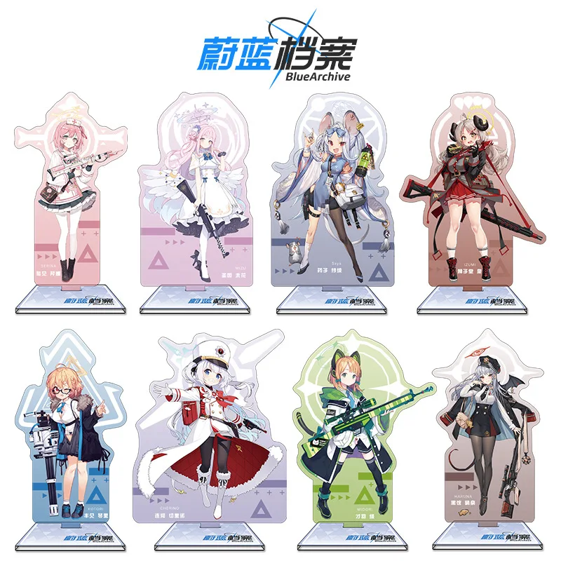 الأزرق الأرشيف 16 سنتيمتر الاك - مراجعة Anime Merchandise Wholesale وسعره