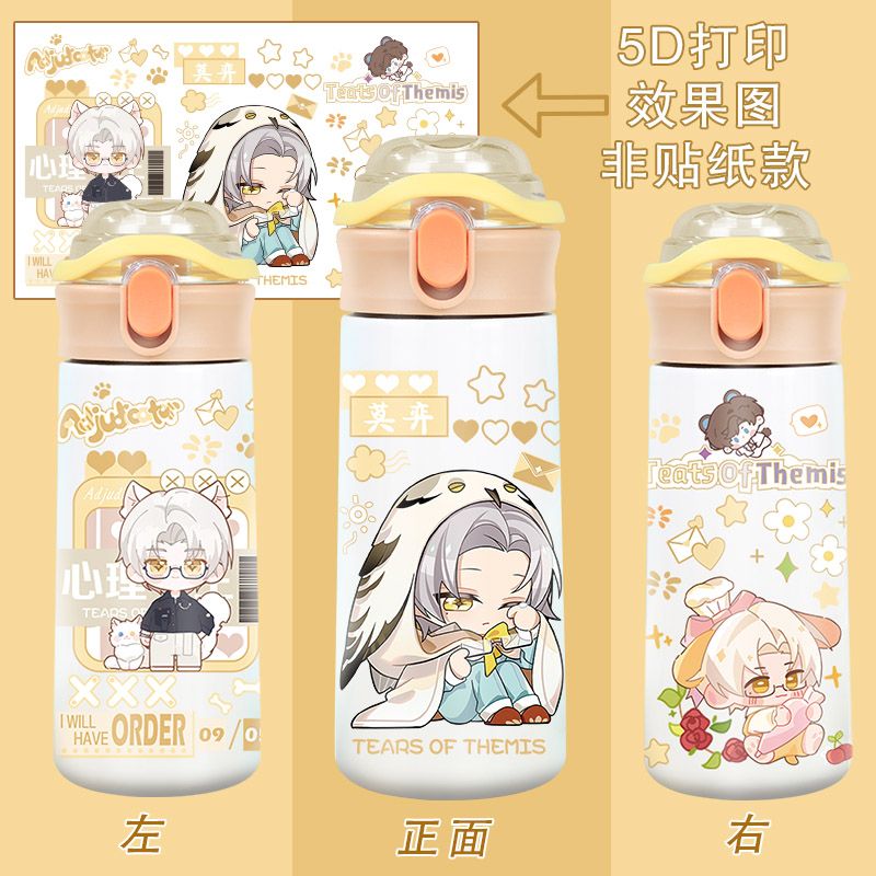 Tears of Themis Artem Wing ani - مراجعة Anime Kingdom Merchandise وسعره