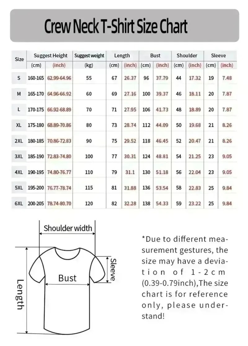 قميص رياضي جديد لعام 2026 بتصم - مراجعة Anime Merchandise Shirt وسعره