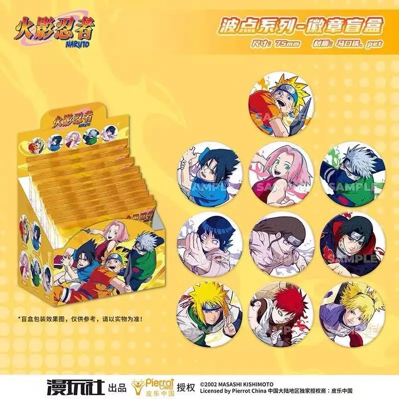 الأصلي ناروتو بقعة سلسلة القصد - مراجعة Anime Merchandise Wholesale وسعره