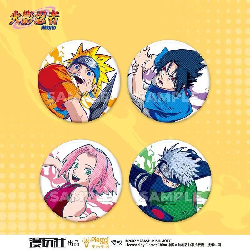 الأصلي ناروتو بقعة سلسلة القصد - مراجعة Anime Merchandise Wholesale وسعره