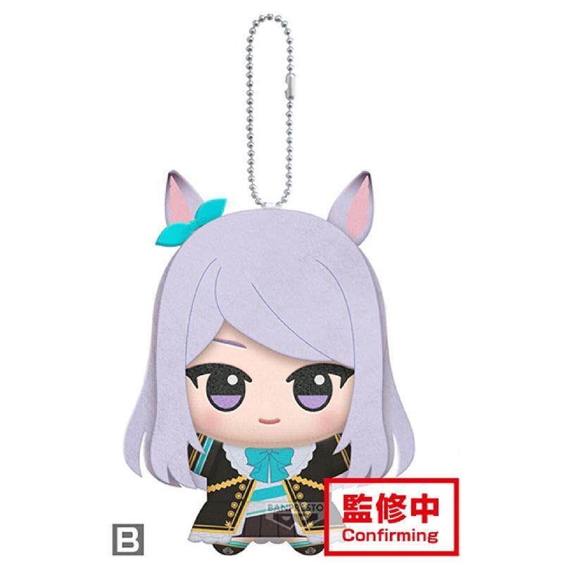 دمية قطيفة لطيفة محشوة على شكل - مراجعة Plush Doll Anime وسعره