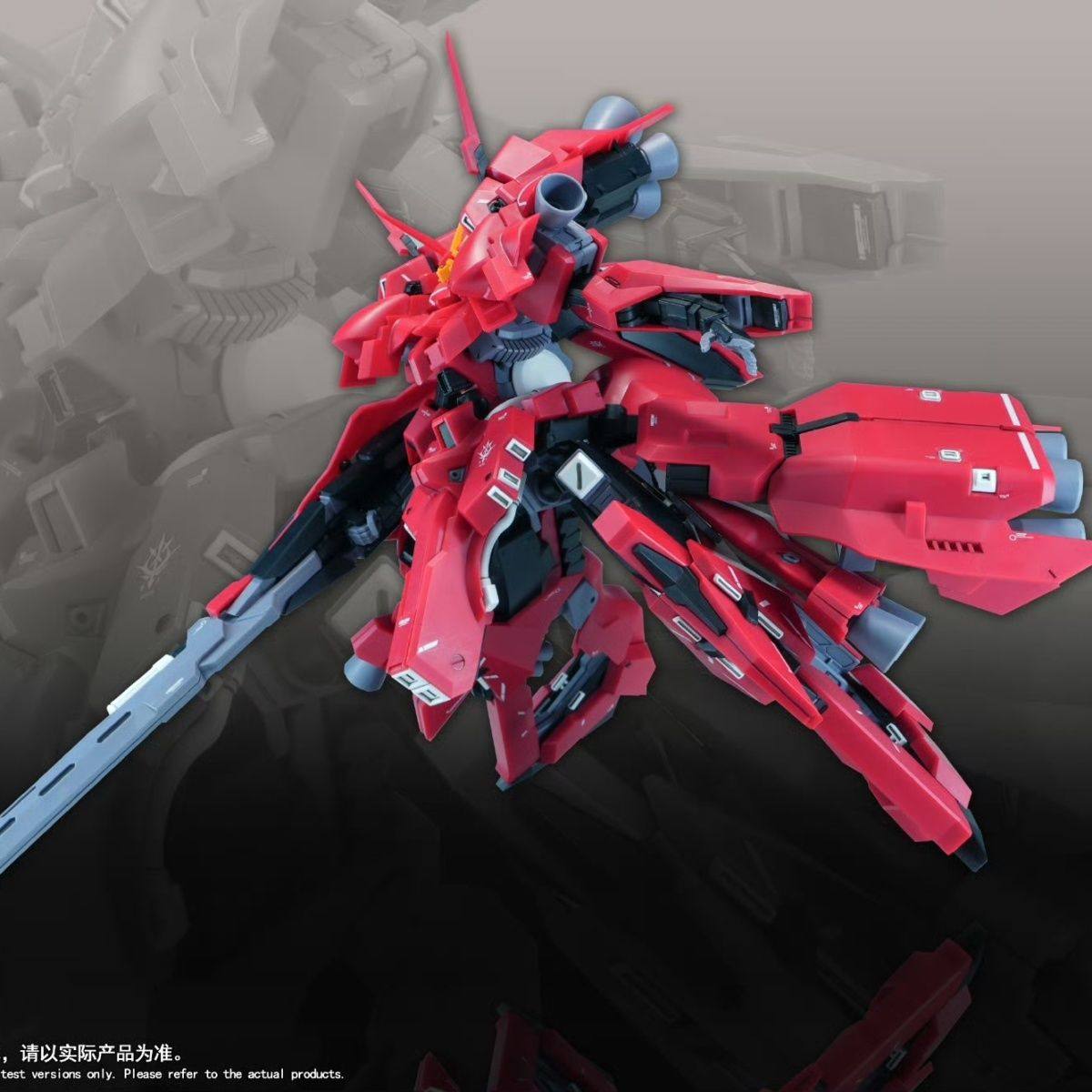 نموذج جديد 1/144 HG LIAOYUAN A - مراجعة Bandai Gundam Hg وسعره