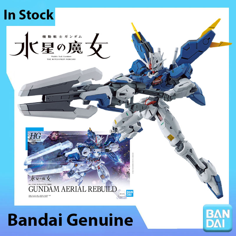 متوفر في المخزون: نموذج جاندام - مراجعة Bandai Gundam Hg وسعره
