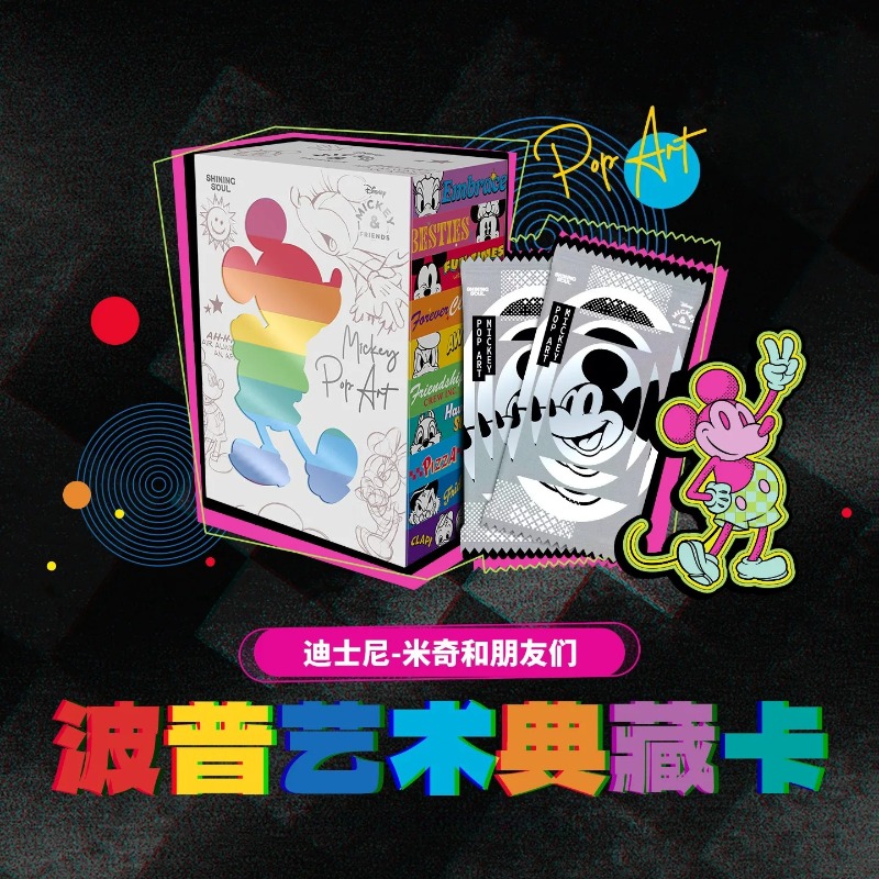 بطاقات مجموعة فنون شاينينج سول - مراجعة Rare Anime Merchandise وسعره