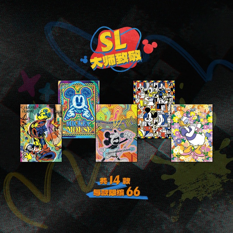 بطاقات مجموعة فنون شاينينج سول - مراجعة Rare Anime Merchandise وسعره