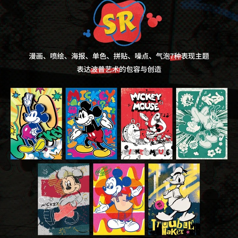 بطاقات مجموعة فنون شاينينج سول - مراجعة Rare Anime Merchandise وسعره
