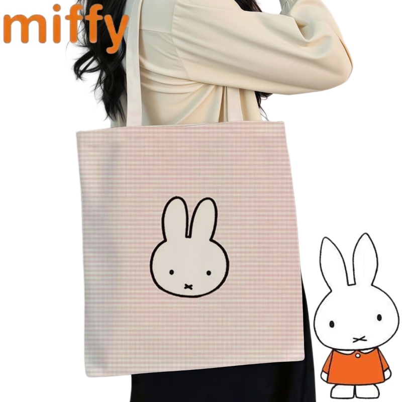 حقيبة كتف قماشية خفيفة الوزن و - مراجعة Anime Tote Bag وسعره