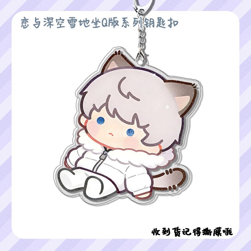 جديد الحب والفضاء العميق Xavie - مراجعة Anime Kingdom Merchandise وسعره