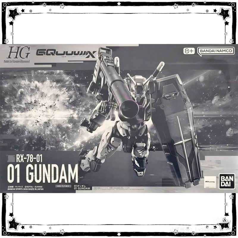 متوفر في المخزون: نموذج غاندام - مراجعة Bandai Gundam Hg وسعره